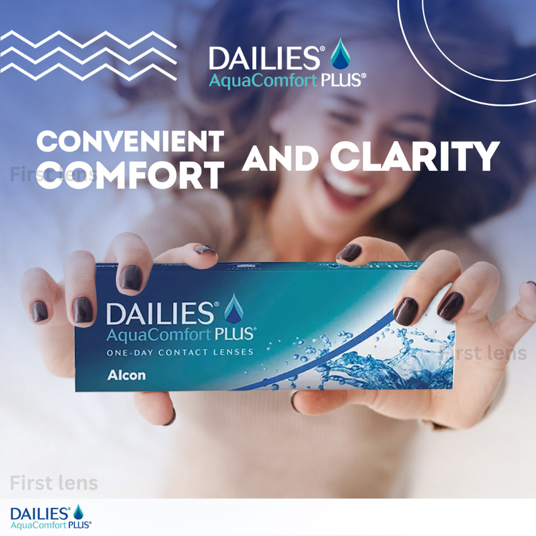 Alcon dailies aquacomfort plus(30 lenses/box)