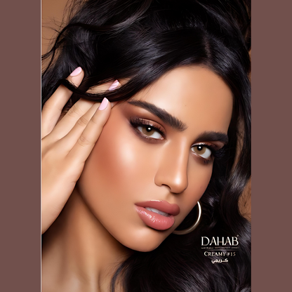 Dahab One Day Creamy Color Contacts - Subtle Creamy Eye Lens