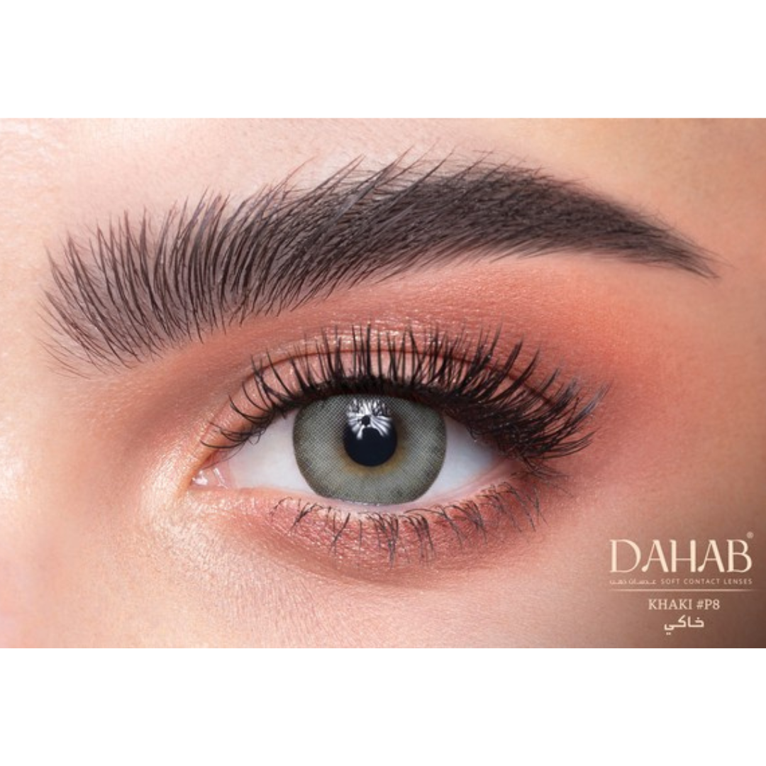 Dahab One Day Khaki Color Contact Lens