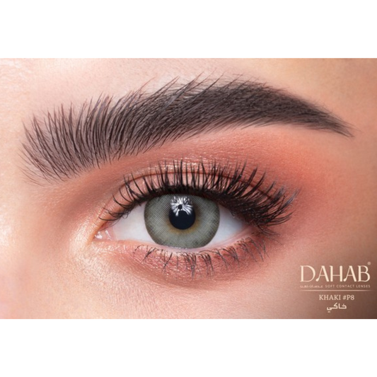 Dahab One Day Khaki Color Contact Lens