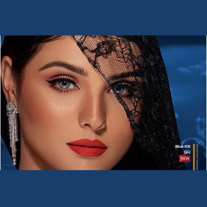 Dahab One Day Natural Blue Color - Captivating Blue Eye Lens