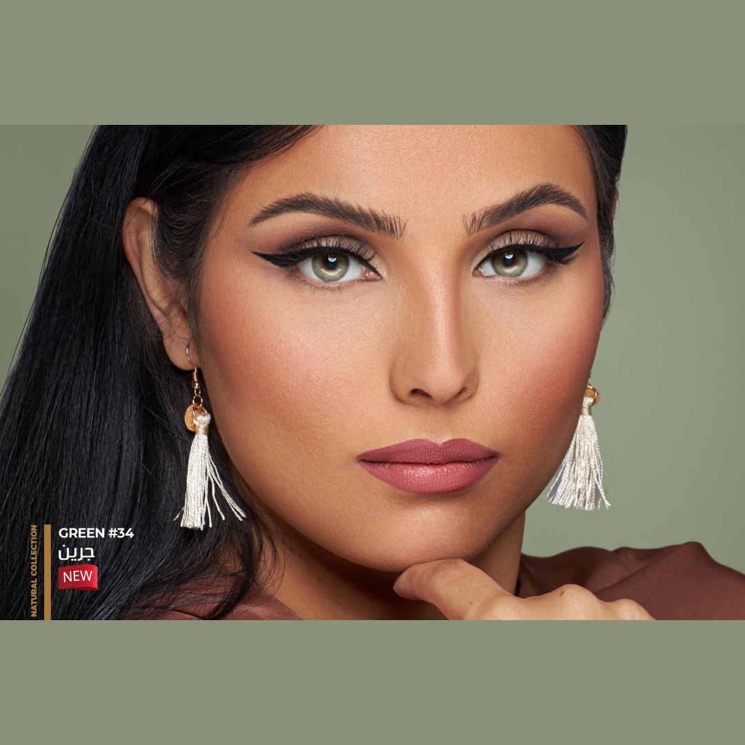 Dahab One Day Natural Green Color - Captivating Green Eye Lens