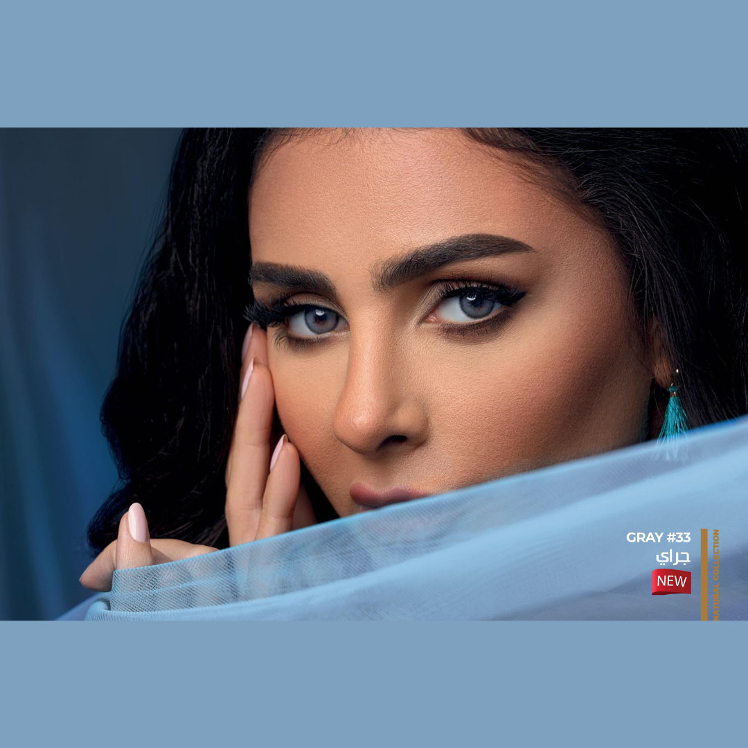 Dahab One Day Natural Gray Color - Captivating Gray Eye Lens