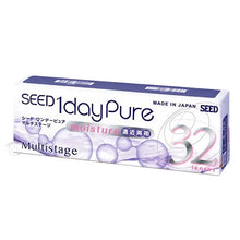 Load image into Gallery viewer, SEED 1-Day Pure Multifocals Eco-Pack (8 lens/box)
