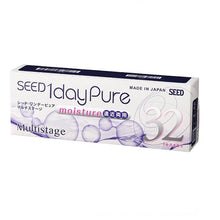 Load image into Gallery viewer, SEED 1-Day Pure Multifocals Eco-Pack (8 lens/box)
